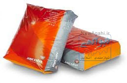 کربن اکتیو Activated carbon 