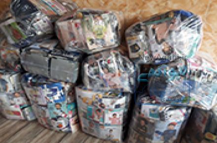 فروش و پخش عمده پوشاک، کیف و کفش و لوازم خانگی  اورجینال اروپایی