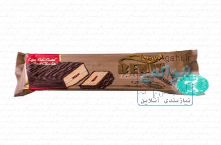 شرکت پخش سراسری بنیس استخدام مینماید