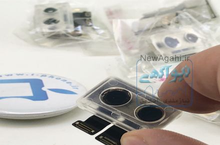 فروش کلیه قطعات اصلی آیفون - آی پد