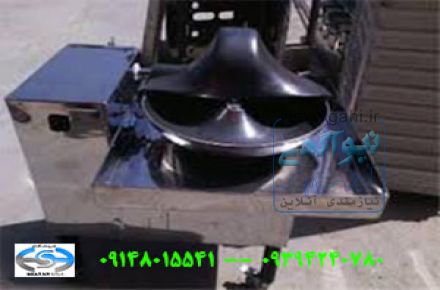دستگاه سبزی خرد کن بشقابی   فروشگاه شایان کالا
