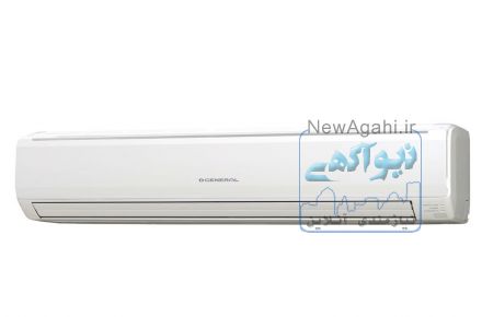 فروشگاه لوازم خانگی بانه گالری