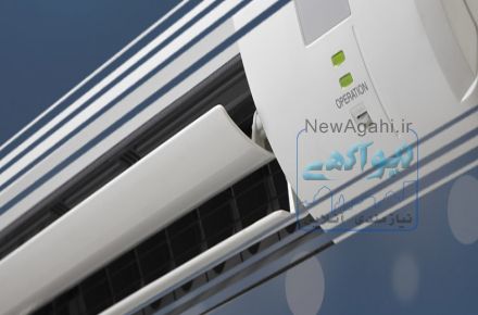 فروشگاه لوازم خانگی بانه گالری