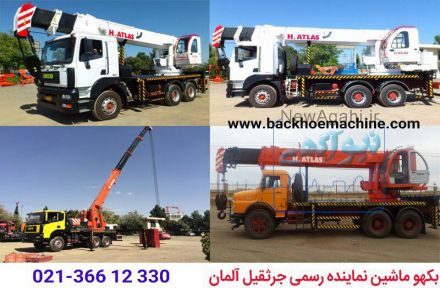 جرثقیل ده تنی 