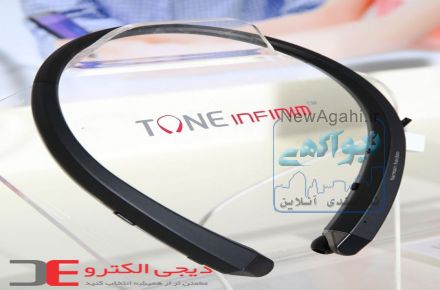 فروشگاه اینترنتی دیجی الکترو