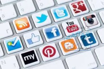  مشاوره بازاریابی و فروش اینترنتی