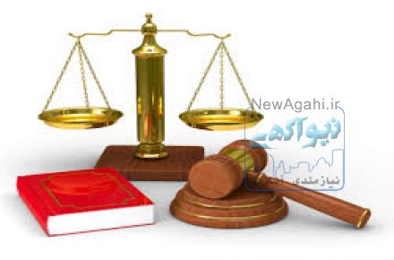 استخدام بازاریاب ولیسانس حقوق