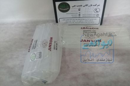 چسب حرارتی سایز7.4 جانسون تایوان 