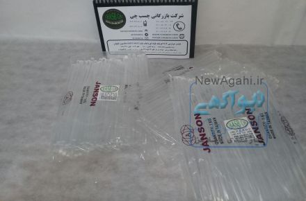 چسب حرارتی سایز7.4 جانسون تایوان 