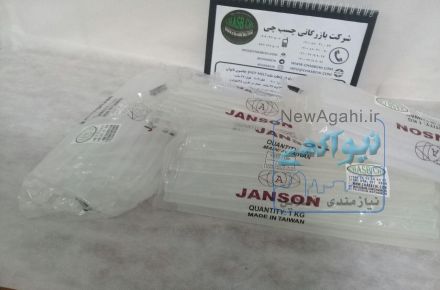 چسب حرارتی سایز7.4 جانسون تایوان 