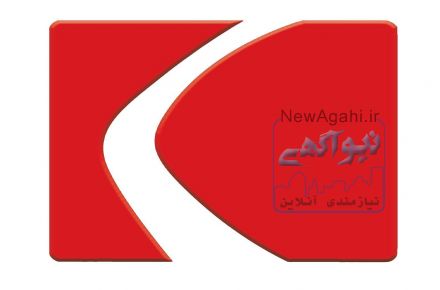 فروشگاه تجهیزات شبکه و قطعات کامپیوتر کیان تِک