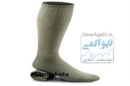 جوراب نانو آمریکایی dla