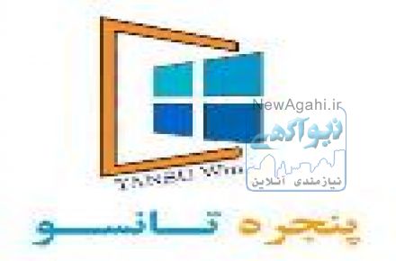 تعویض پنجره قدیمی