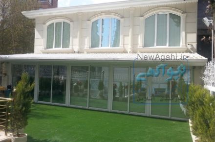 تعویض پنجره قدیمی