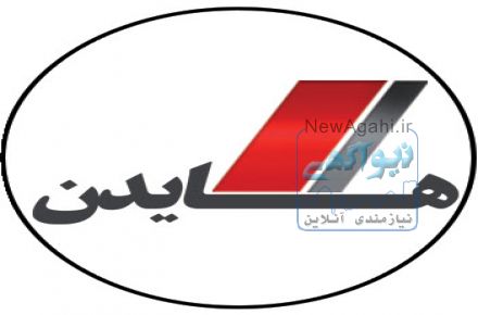 تجهیزات اتوماسیون صنعتی 