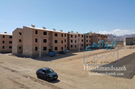 فروش اقساطی ویژه خانه های شاهرود - خانه اول