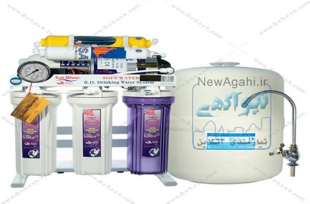 فروش و خدمات دستگاههای تصفیه آب خانگی شیراز
