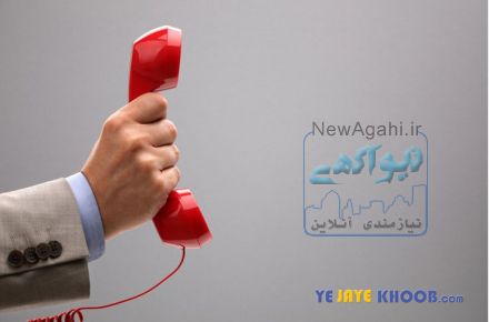 20 هتل نزدیک به حرم مطهر رضوی به همراه تصاویر و شماره تماس های بروز شده 