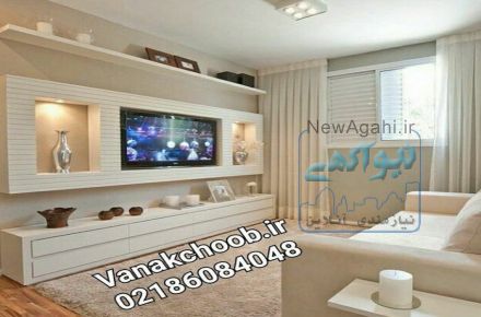 میز تلویزیون های جدید مطابق با ژورنالهای اروپا