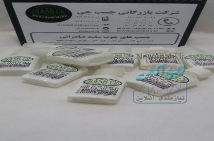 چسب چوب صادراتی 