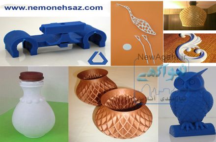 مرکز خدمات پرینت سه بعدی در تبریز