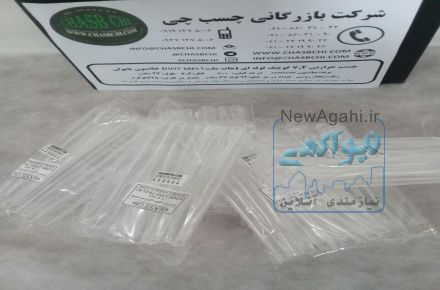 چسب حرارتی  مینی ایگیل 7.4 