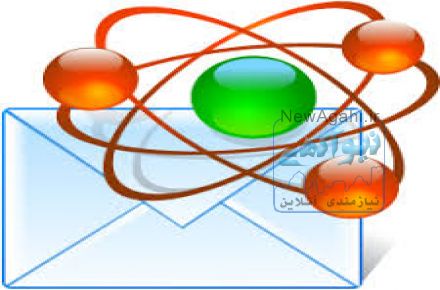 ارسال ايميل گسترده به راحتي