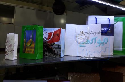چاپ ساک مقوایی مشهد