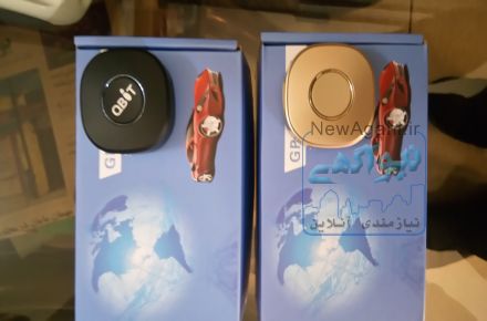 ردیاب  خودرو ردیاب شخصی اهنربایی شخصی خرید ردیاب کودکان