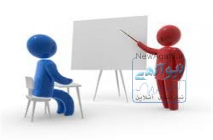 تدریس خصوصی فیزیک