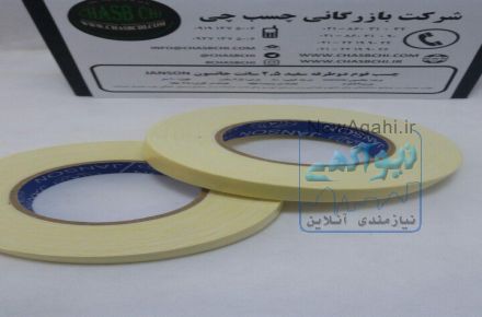چسب فوم دو طرفه 