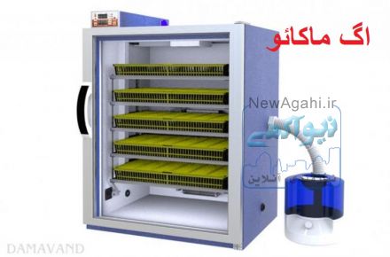 دستگاه جوجه کشی صنعتی وخانگی بالابر،آسیاب،میکسر