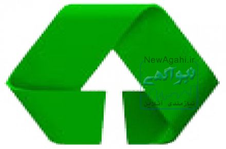 خدمات حمل و نقل بین المللی خط سبز جهان