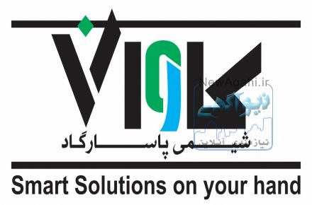 مواد شیمیایی نساجی و...