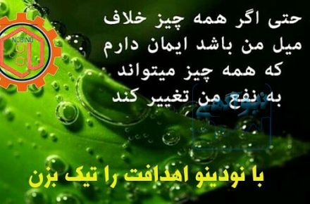 کار در فضای مجازی، بازاریابی اپلیکیشن 