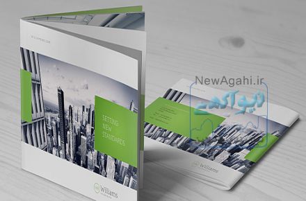 چاپ دیجیتال کاتالوگ در تهران