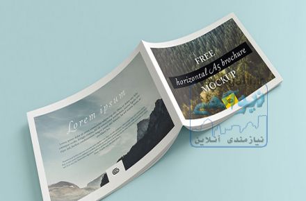 چاپ دیجیتال کاتالوگ در تهران