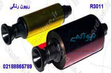 ریبون 5 پنل کارت پرینتر ماتیکا  R3011