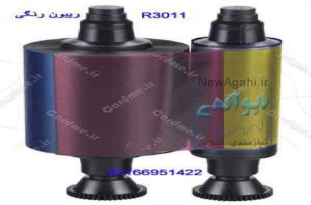 ریبون 5 پنل کارت پرینتر ماتیکا  R3011
