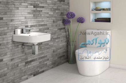 مرکز پخش برندهای معروف ایرانی و خارجی سنگ کرد, مروارید, گلسار و...