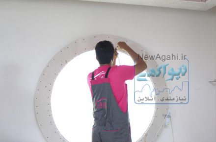 اخذ نمایندگی سقف کشسان لابل