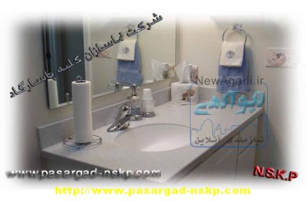 پولیش کورین 09125946044