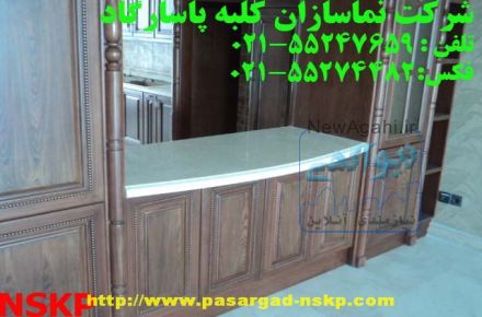 کورین پوشش های 100% اکریلیک 