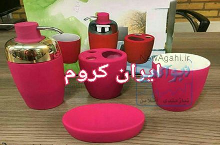 دستگاه فلوک زن رنگی