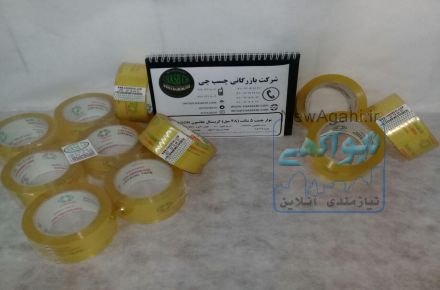 نوار چسب کریستال گوزن تایوان 