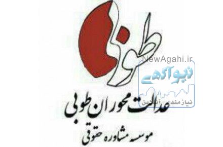 اخذ مجوز صرافی نوع اول و نوع دوم