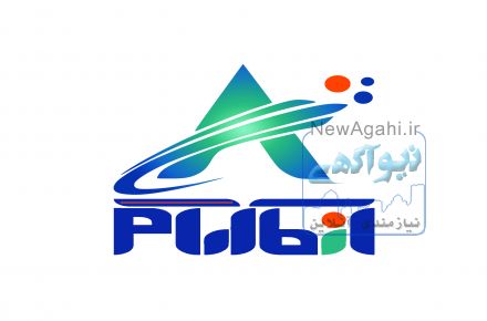کروزه یا بوته پلاتینی