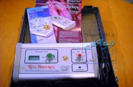کلینیک درد طب نوین ( درمان بدون عمل جراحی و دارو )
