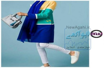 خیاطی و زنانه دوزی  هلیا با قیمت مناسب