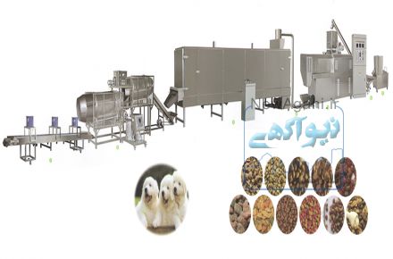 خط تولید غذای سگ وگربه